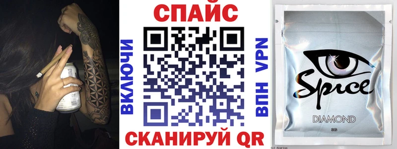 дарк нет формула Весьегонск БУТИРАТ бутик