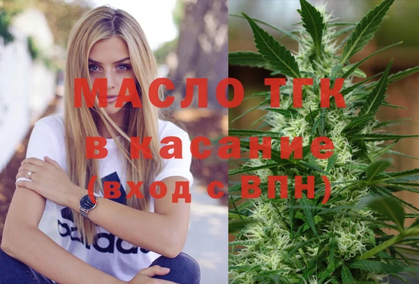 кокаин Баксан