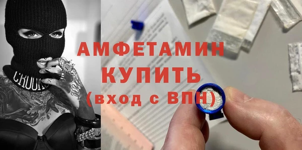 кокаин Баксан