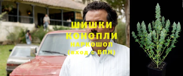 кокаин Баксан