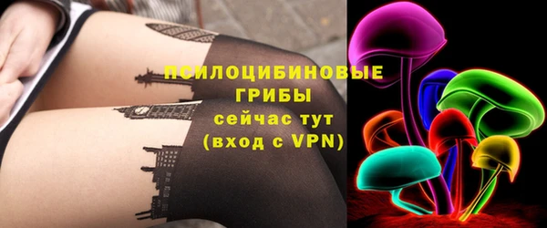 кокаин Баксан