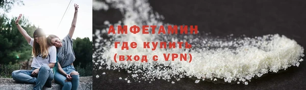 кокаин VHQ Балабаново