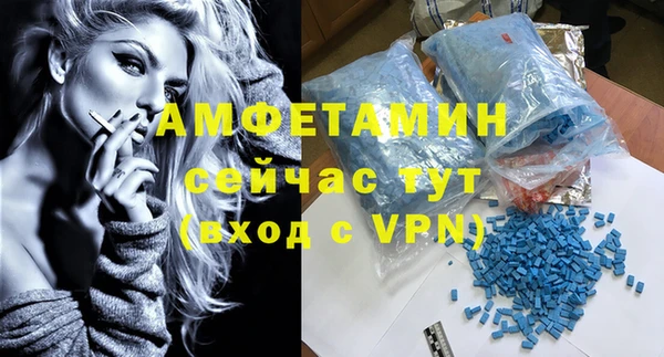 кокаин VHQ Балабаново