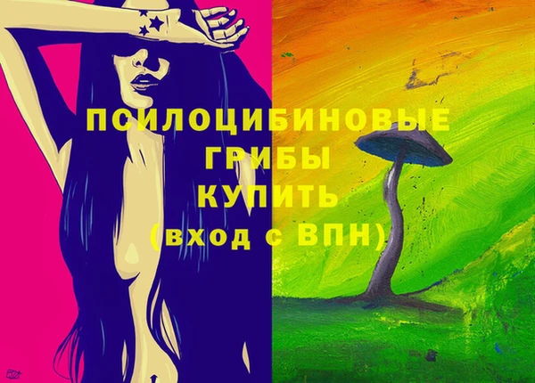 кокаин VHQ Балабаново