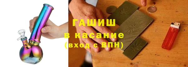 кокаин Баксан
