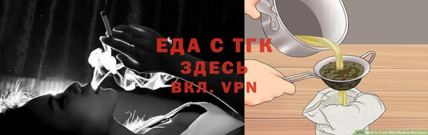 кокаин Баксан