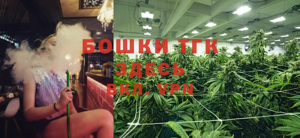 кокаин VHQ Балабаново