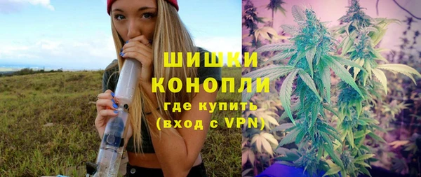 кокаин Баксан