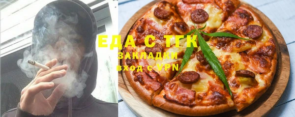 кокаин VHQ Балабаново