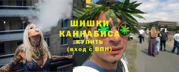 кокаин Баксан