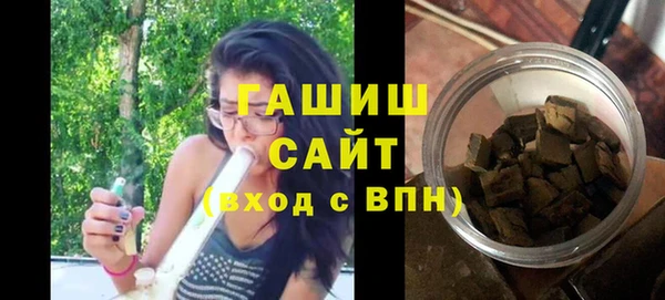 мескалин Балахна