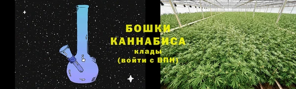 кокаин Баксан