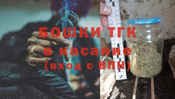 кокаин VHQ Балабаново
