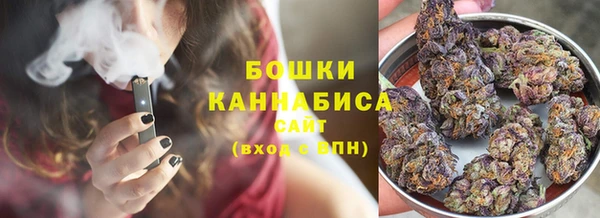 кокаин VHQ Балабаново
