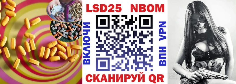 hydra зеркало  darknet наркотические препараты  Лсд 25 экстази ecstasy  Весьегонск 