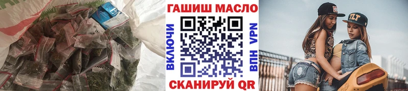 kraken зеркало  Весьегонск  это состав  ТГК вейп с тгк 